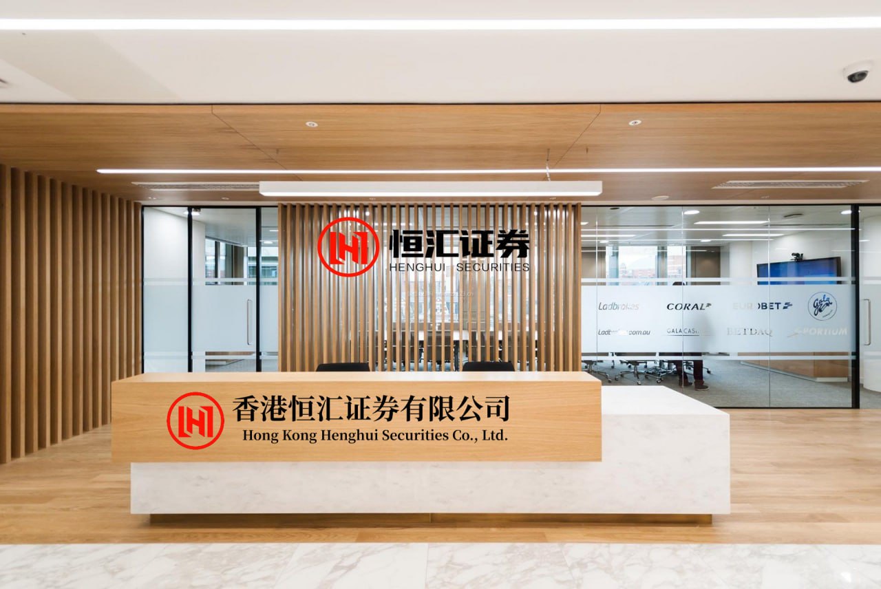 富通优配